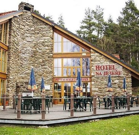 Hotel Na Jezere Horní Planá 外观 照片